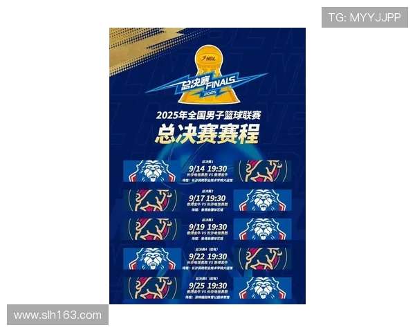 香港球队是否有望加入CBA联赛