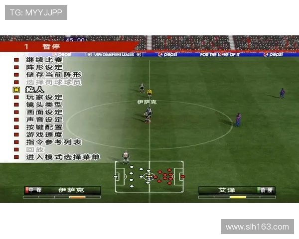 2017年实况足球中英超球队表现数据