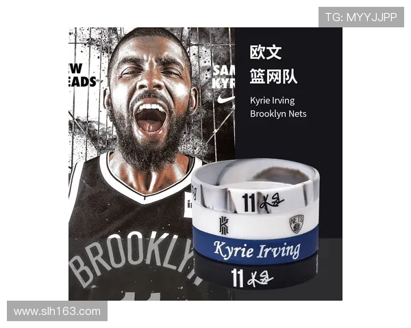 NBA篮球手环：了解NBA球员佩戴篮球手环的原因与作用