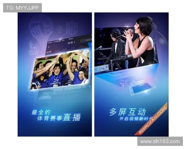 PPTV是否成功转播2018年俄罗斯世界杯全程赛事解析背后原因