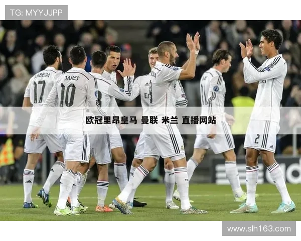 西甲直播007平台资源介绍及直播流畅度分析 西甲直播007平台资源介绍及直播流畅度分析