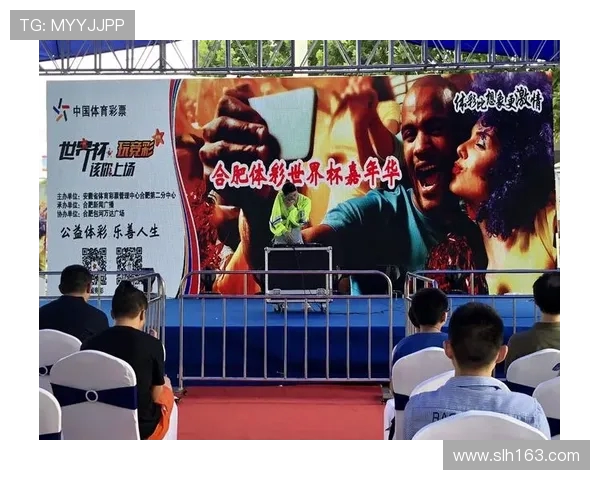 阿迪达斯足球世界杯赞助助力全球赛场激情燃烧展现品牌力量